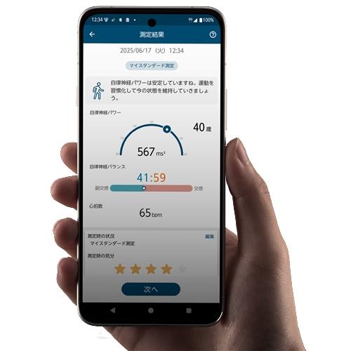 FCNT PB8M0000JP arrows Alpha SIMフリースマートフォン 6.4