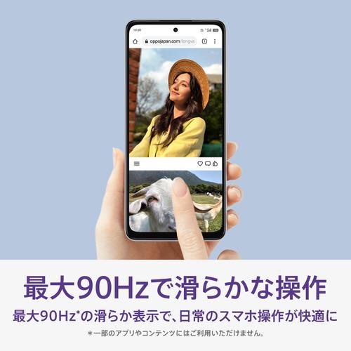 OPPO CPH2725 WH A5x SIMフリースマートフォン 6.7型 メモリ 