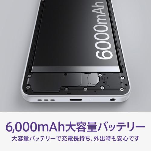OPPO CPH2725 WH A5x SIMフリースマートフォン 6.7型 メモリ 
