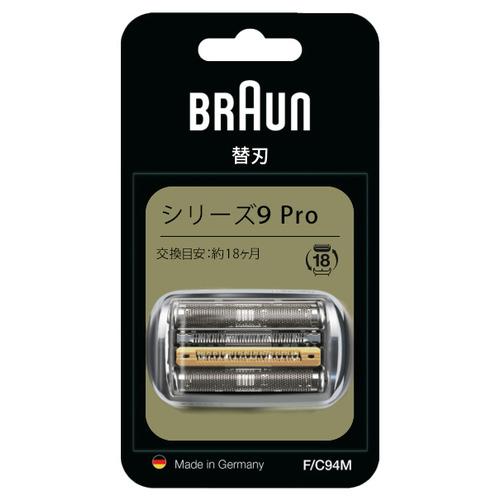 ブラウン F/C94M メンズシェーバー 替刃 国内正規品 94M 推奨品】ブラウン FC94M メンズシェーバー 替刃 : ツクモYahoo!店