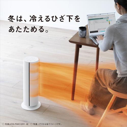 美品　Panasonic セラミックファンヒーター　DS-FWX1201-C Amazon | パナソニック(Panasonic) 【夏冬兼用】パナソニック ホット