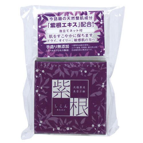 進製作所 紫根石鹸 (100ｇ)｜tsukumo-y2