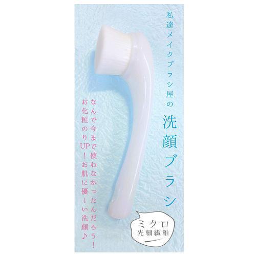 リヨンプランニング NYF-800 洗顔ブラシ｜tsukumo-y2｜02