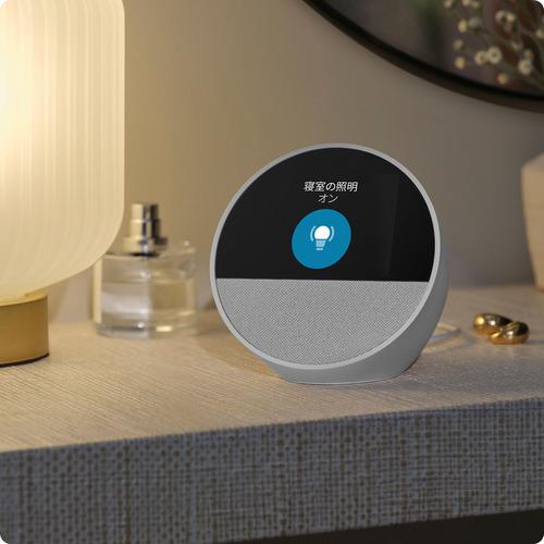 【新品未開封】Alexa Echo Spot 2.8インチ スマートスピーカー amazon Amazon Echo Spot (2024年発売) - スマートアラーム