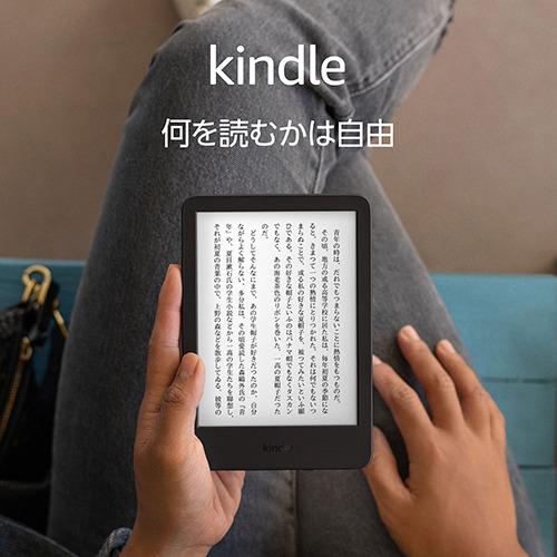アマゾン B0CP31L73X Kindle 6インチディスプレイ電子書籍リーダー 16GBストレージ ブラックの画像