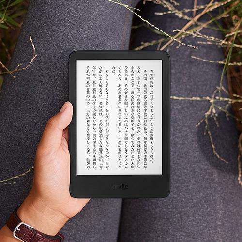 アマゾン B0CP31L73X Kindle 6インチディスプレイ電子書籍リーダー 16GBストレージ ブラックの画像