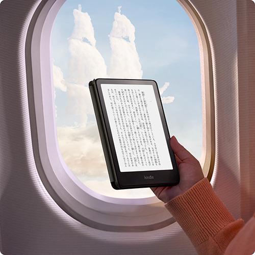 アマゾン B0CFPL6CFY Kindle Paperwhite 7インチディスプレイ電子書籍リーダー 16GBストレージ 12週間持続バッテリー ブラックの画像