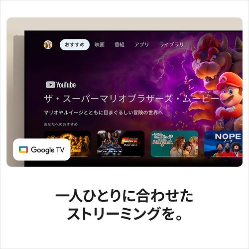 Google グーグル TV Streamer(4K)GA05662-JP 1個 Google TV Streamer 4K GA05662-JP Google｜グーグル 通販