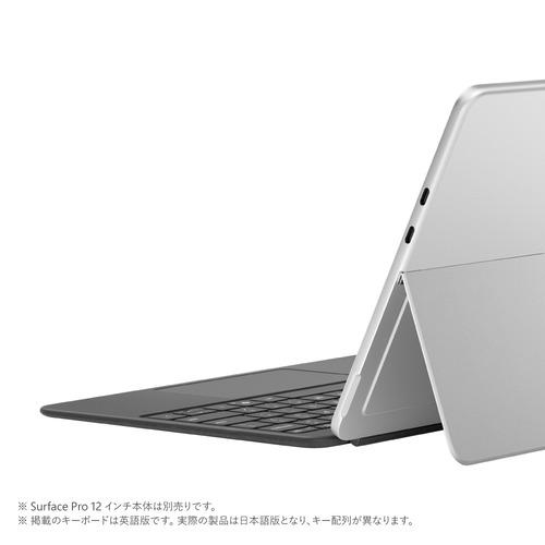 Microsoft EP2-33053 Surface Pro 12インチ キーボード スリム ペン付きストーン グレー_3