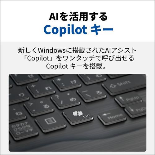 【新品】富士通 FMV Note A FMVA75K3LY Core i7 富士通 ノートPC FMV Note A FMVA75K3LY[16型 | WUXGA | Core i7