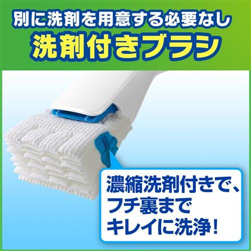 ジョンソン スクラビングバブルシャット流せるトイレブラシ 本体+替えブラシ4個｜tsukumo-y2｜04