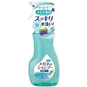 ソフト99　 メガネのシャンプー　除菌EX　200ml｜tsukumo-y2