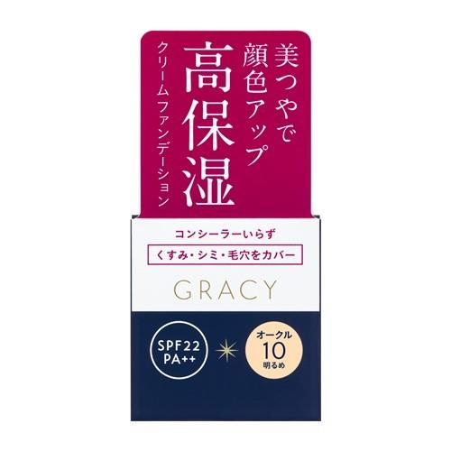 資生堂（SHISEIDO） グレイシィ モイストクリーム ファンデーション オークル10 明るめ (25g)｜tsukumo-y2