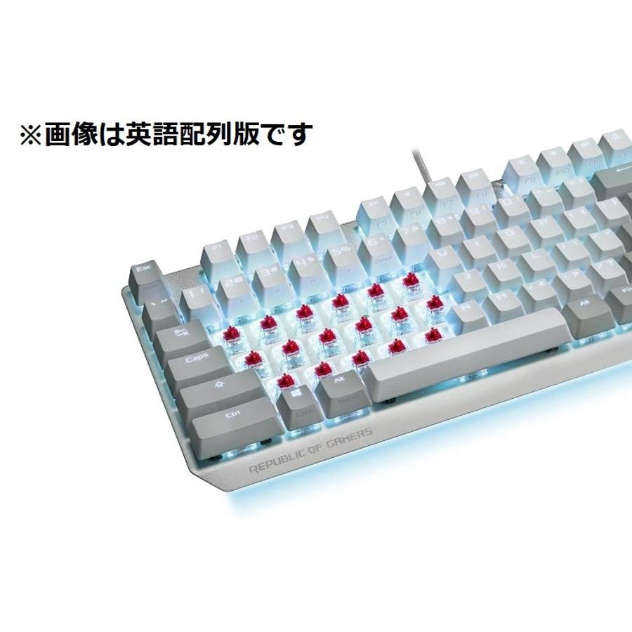 キーボード ASUS ROG Strix Scope NX TKL Moonlight ROG Strix Scope NX TKL Moonlight White | Keyboards | ROG