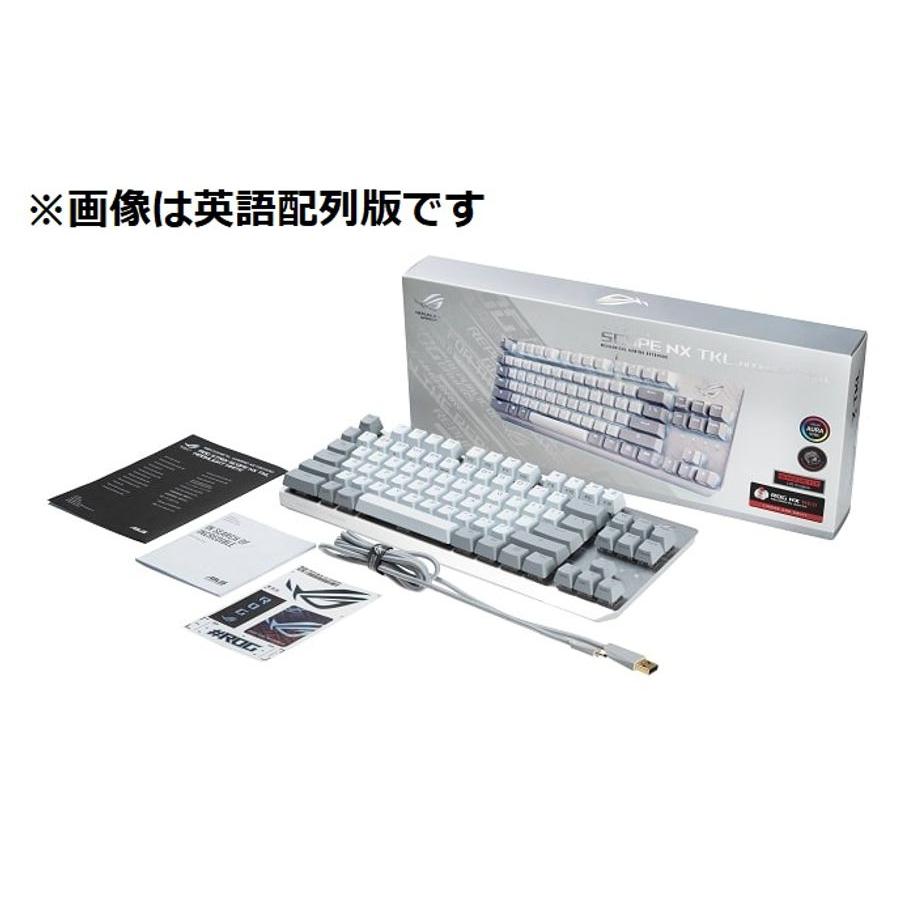 ROG Strix Scope NX TKL Moonlight White 日本語配列テンキー