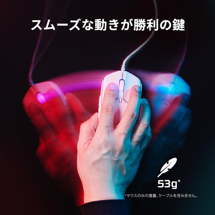HyperX Pulsefire Haste 2 BK 有線 ゲーミングマウス 超軽量 52g ブラック [6N0A7AA]