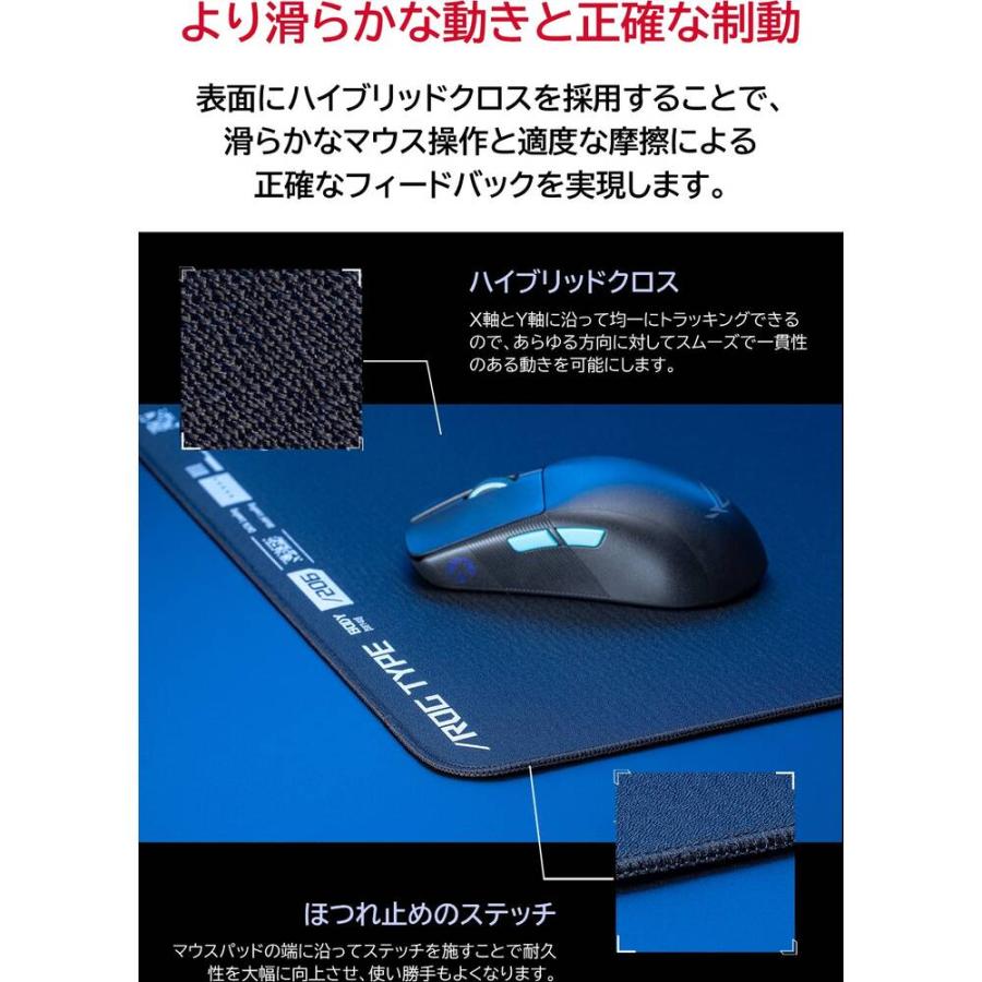 ROG HONE ACE XXL ゲーム用マウスパッド　eスポーツゲーミング Amazon.co.jp: ASUS ROG Hone Ace XXL ゲーミングマウスパッド