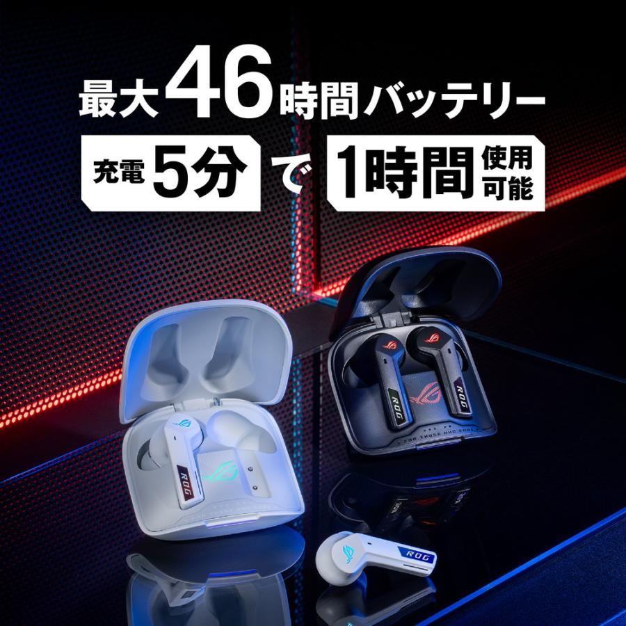 ROG Cetra True Wireless SpeedNova Black 完全ワイヤレス ゲーミングイヤホン USB2.4GHz/Bluetooth対応 : ツクモ パソコン Yahoo!店 - 通販 - Yahoo!ショッピング ROG Cetra True Wireless SpeedNova Black 完全ワイヤレス ゲーミングイヤホン USB2.4GHz/Bluetooth対応 : ツクモ パソコン Yahoo!店 - 通販 - Yahoo!ショッピング
