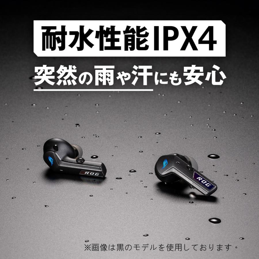 ROG Cetra True Wireless SpeedNova White 完全ワイヤレス