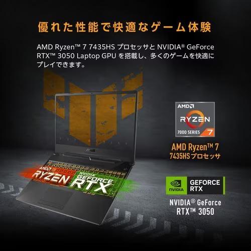 TUF Gaming FA506NCR-R7R3050 TUF A15[ 15.6型 フルHD (144Hz TUF Gaming FA506NCR-R7R3050 TUF A15[ 15.6型 フルHD (144Hz