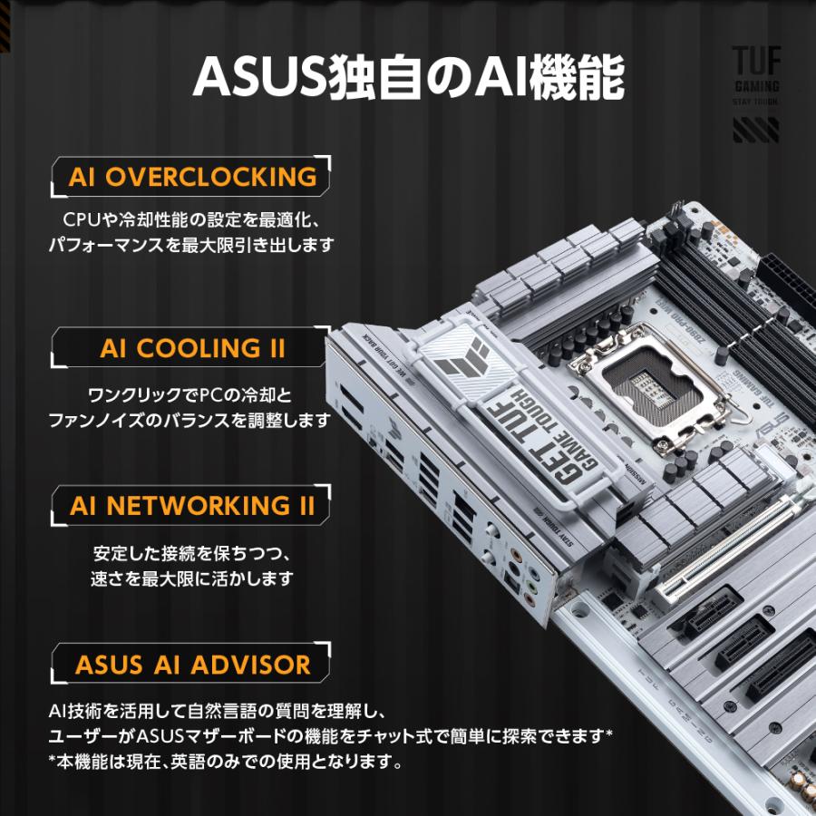 5/18日まで出品・値下げ ASUS TUF GAMING Z89 PRO 5/18日まで出品・値下げ ASUS TUF GAMING Z89 PRO