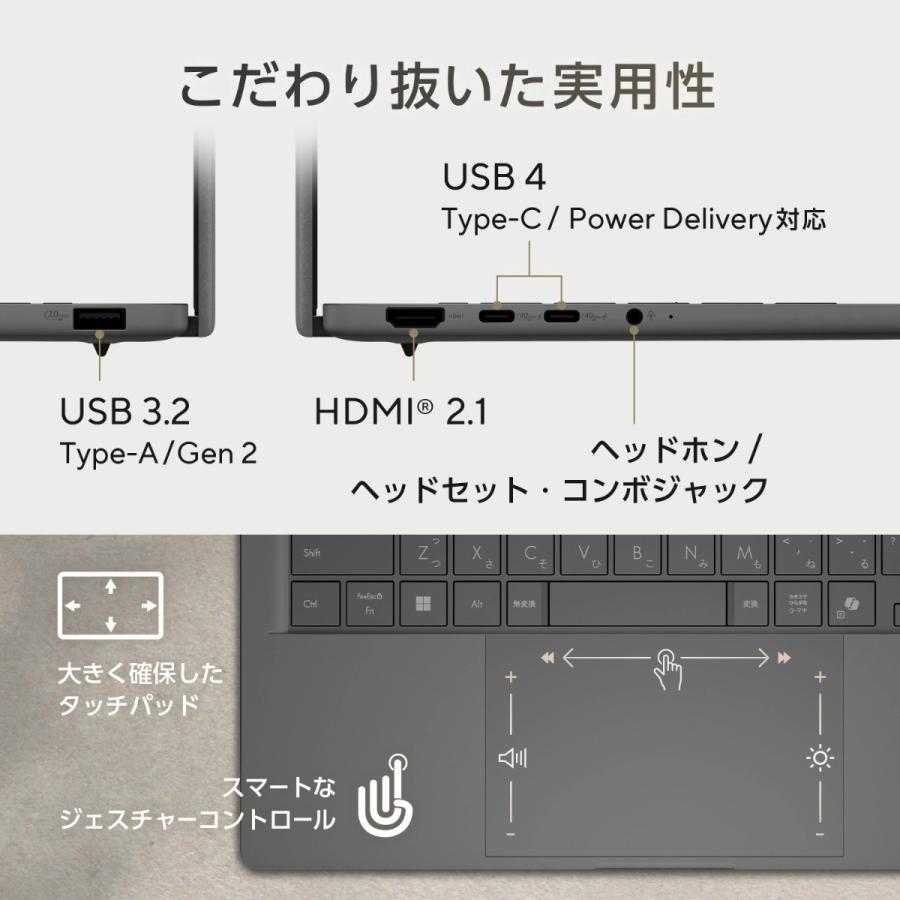 モバイルノート Zenbook SORA UX3407QA-PU16548GR [14型 /Snapdragon X X1-26-100 ...