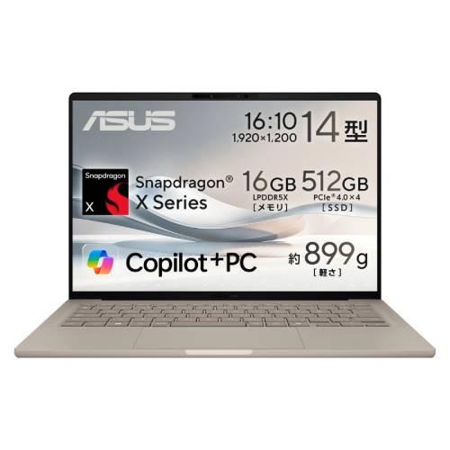 モバイルノート Zenbook SORA UX3407QA-PU16548BE [14型