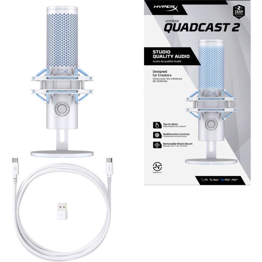 HyperX QuadCast 2 (Frost) USB接続 コンデンサーマイク [AN1D9AA