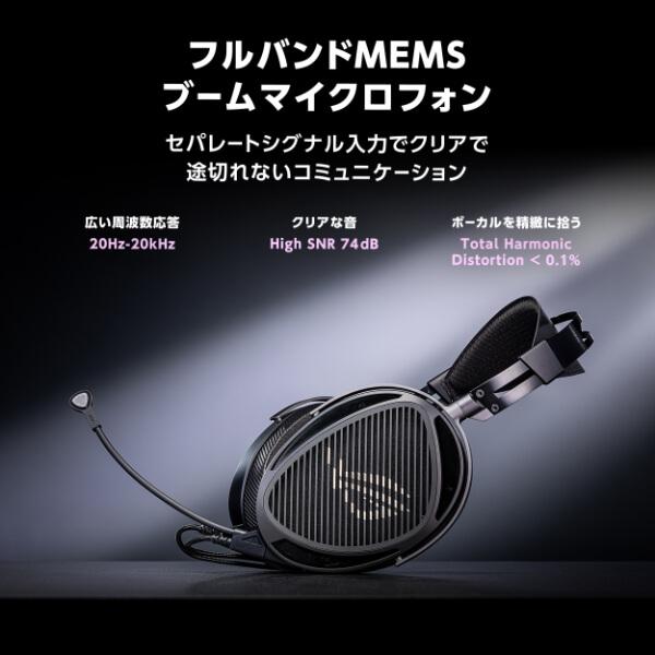ROG Kithara Gaming Headset 有線 ハイエンド ゲーミングヘッドセット