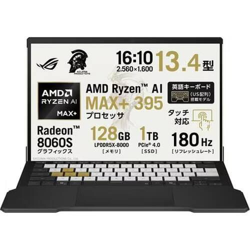ゲーミングノート ROG Flow Z13-KJP GZ302EAC-RU178W [13.4型 /Ryzen