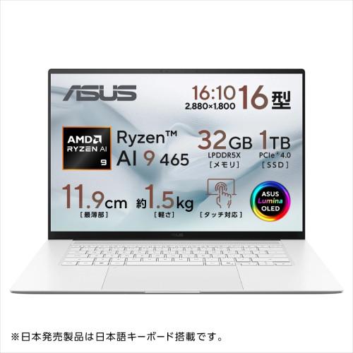 ノートPC Zenbook S16 UM5606GA-TAI9321WH [16型 /Ryzen AI 9 465 /RAM