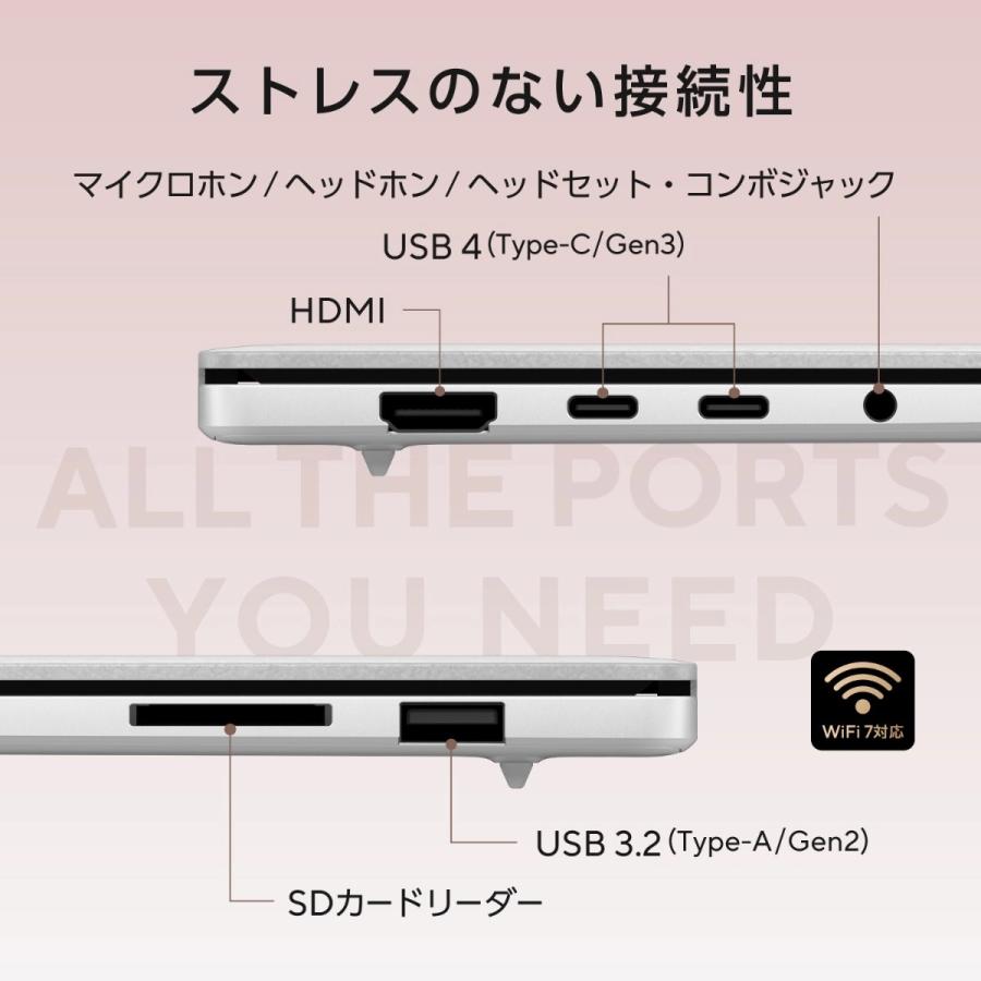 ノートPC Zenbook S16 UM5606GA-TAI9321WH [16型 /Ryzen AI 9 465 /RAM
