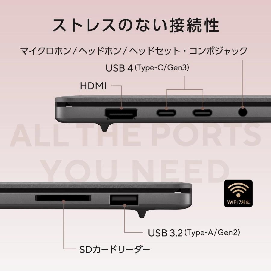 ノートPC Zenbook S16 UM5606GA-TAI9321GR [16型 /Ryzen AI 9 465 /RAM
