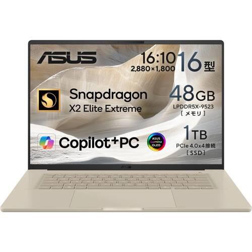 オフィス付✨高性能i7 快適SSD メモリ8｜すぐ使える東芝ノートパソコン 金 ノートPC Zenbook SORA 16 UX3607OA-GL481BE [16型 /Snapdragon X2
