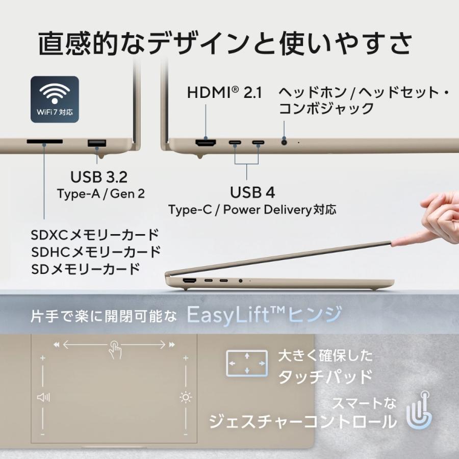 ノートPC Zenbook SORA 16 UX3607OA-GL481BES [16型 /Snapdragon X2
