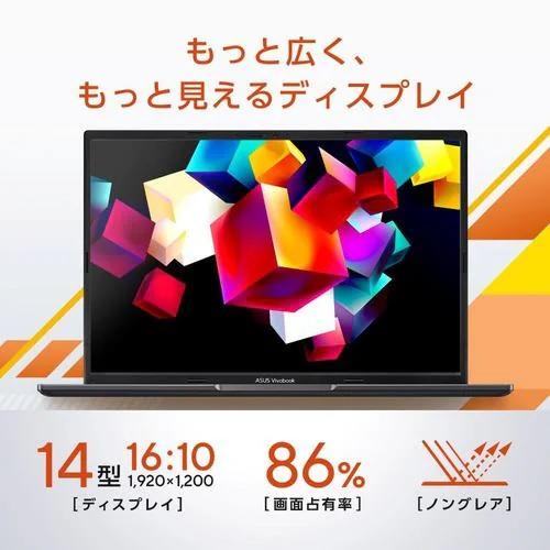 ノートPC Vivobook 14 M1405NAQ-R5165YAWS [14型 /Ryzen 5 150 /RAM:16GB /SSD:512GB /Windows 11 Home /Office OP付 /インディーブラック]の画像