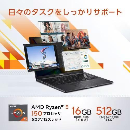 ノートPC Vivobook 14 M1405NAQ-R5165YAWS [14型 /Ryzen 5 150 /RAM:16GB /SSD:512GB /Windows 11 Home /Office OP付 /インディーブラック]の画像