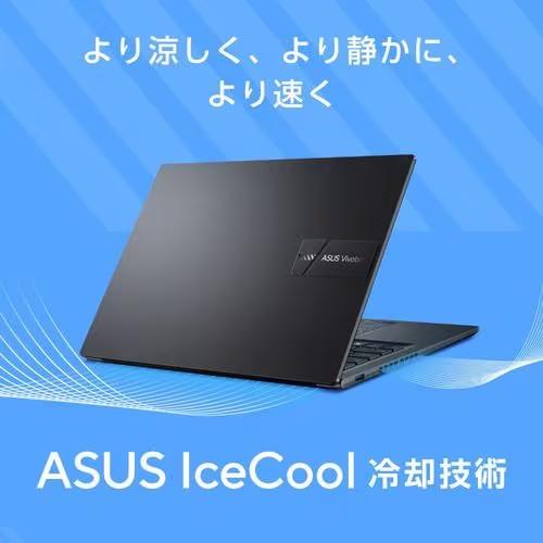 ノートPC Vivobook 14 M1405NAQ-R5165YAWS [14型 /Ryzen 5 150 /RAM:16GB /SSD:512GB /Windows 11 Home /Office OP付 /インディーブラック]の画像
