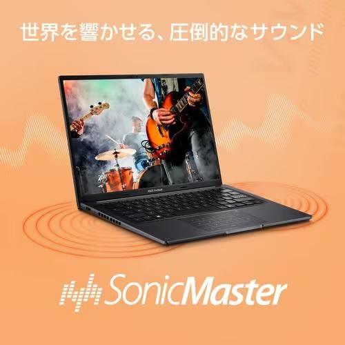 ノートPC Vivobook 14 M1405NAQ-R5165YAWS [14型 /Ryzen 5 150 /RAM:16GB /SSD:512GB /Windows 11 Home /Office OP付 /インディーブラック]の画像