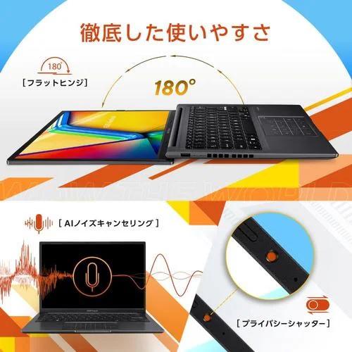 ノートPC Vivobook 14 M1405NAQ-R5165YAWS [14型 /Ryzen 5 150 /RAM:16GB /SSD:512GB /Windows 11 Home /Office OP付 /インディーブラック]の画像