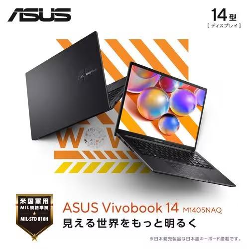 ノートPC Vivobook 14 M1405NAQ-R7165YAWS [14型 /Ryzen 7 170 /RAM