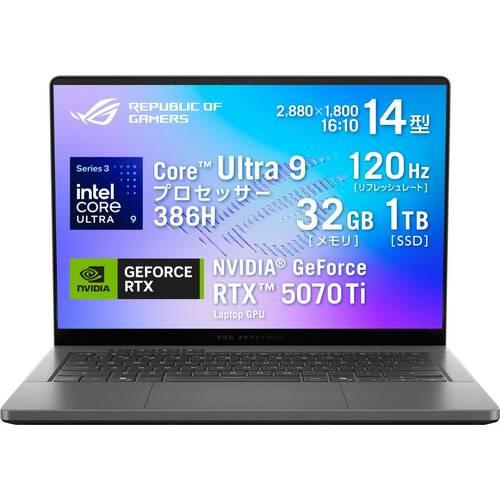 ノートパソコンゲーミング用ROG✖︎AMD ゲーミングノート ROG Zephyrus G14 GU405AR-U9R5070TIG [14型 /Core
