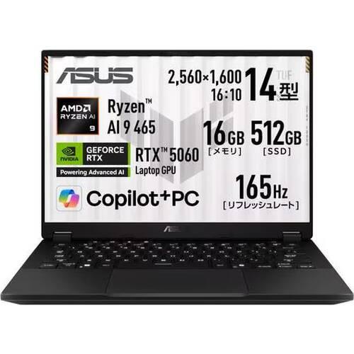 ゲーミングノート TUF Gaming A14 FA401GM-AI9R506016G [14型 /Ryzen