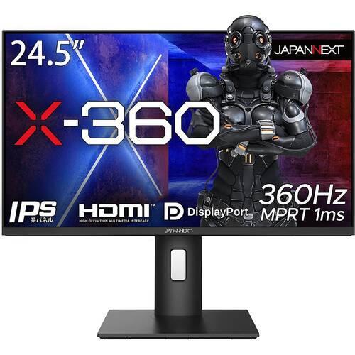 ゲーミングモニター　24.5インチ X-360 JN-IPS245FHDR360 24.5インチ フルHD 360Hz ゲーミング