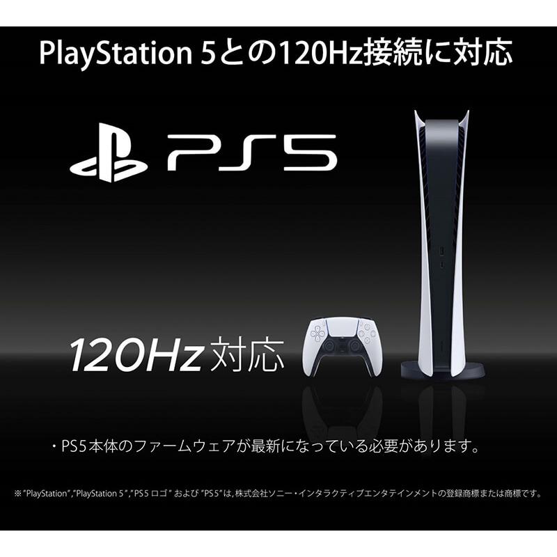 JN-IPS245FHDR360 360hz 24.5型 FullHD JAPANNEXT 24.5型 IPS フルHDパネル搭載360Hz対応ゲーミング