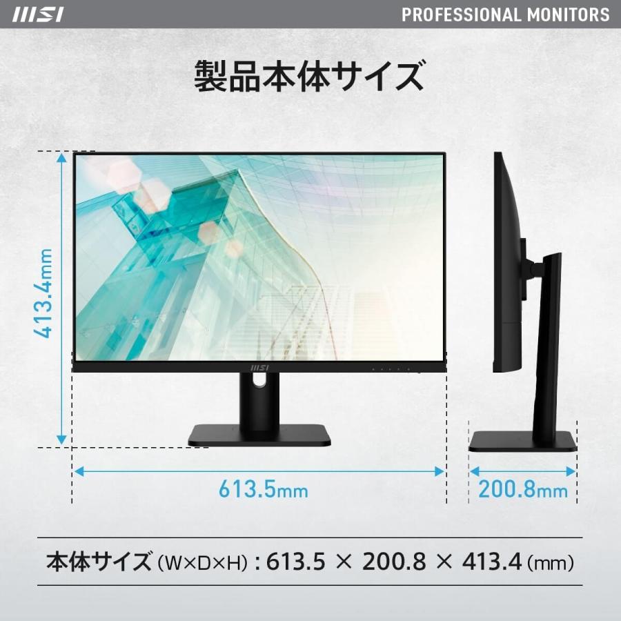 MSI PRO MP273AP 27インチ フルHD 液晶モニター IPSパネル MSI PRO MP273AP