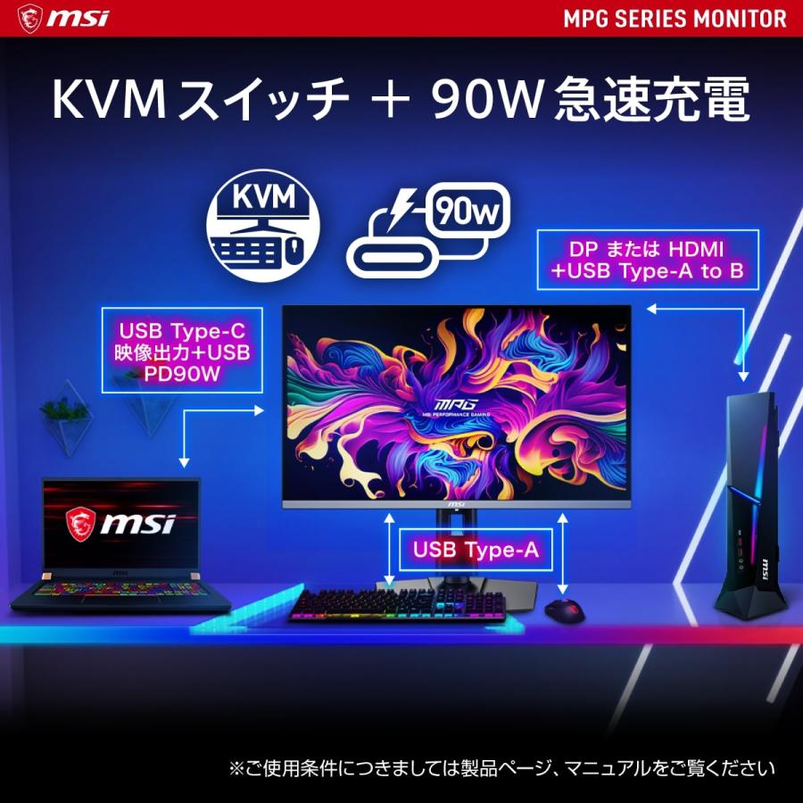 MPG 271QRX QD-OLED 26.5インチ WQHD(QHD) 2560x1440 ゲーミング
