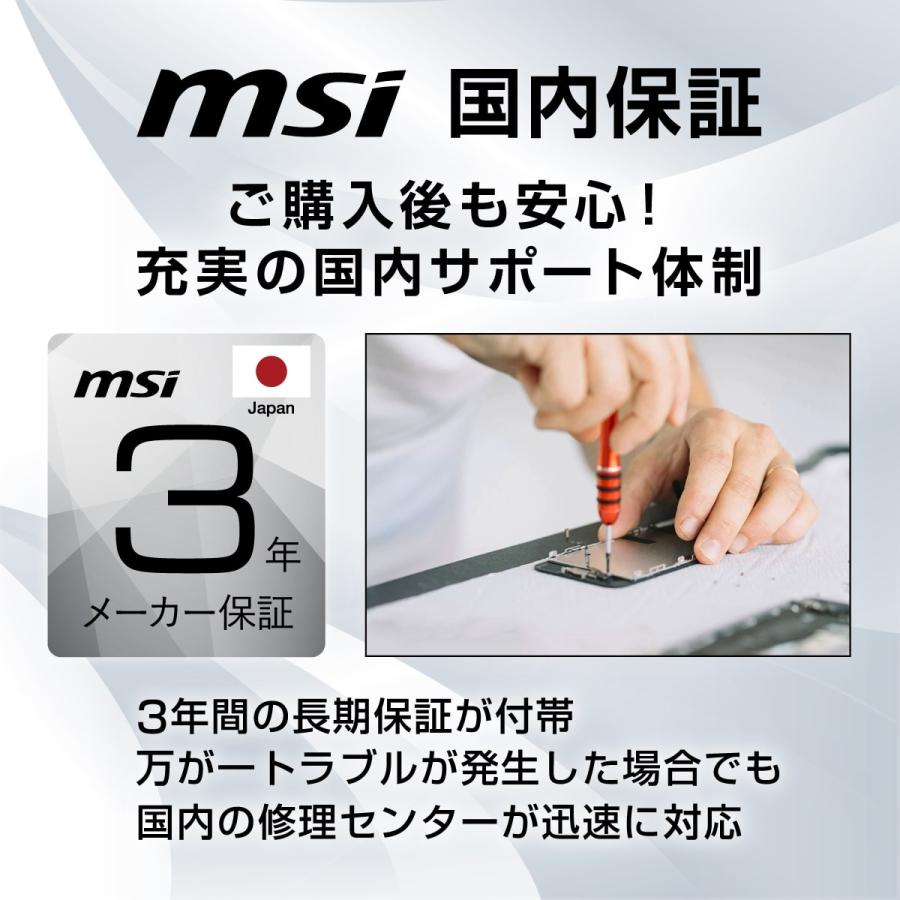MPG 321URX QD-OLED 31.5インチ 4K ゲーミングモニター 240Hz 0.03ms