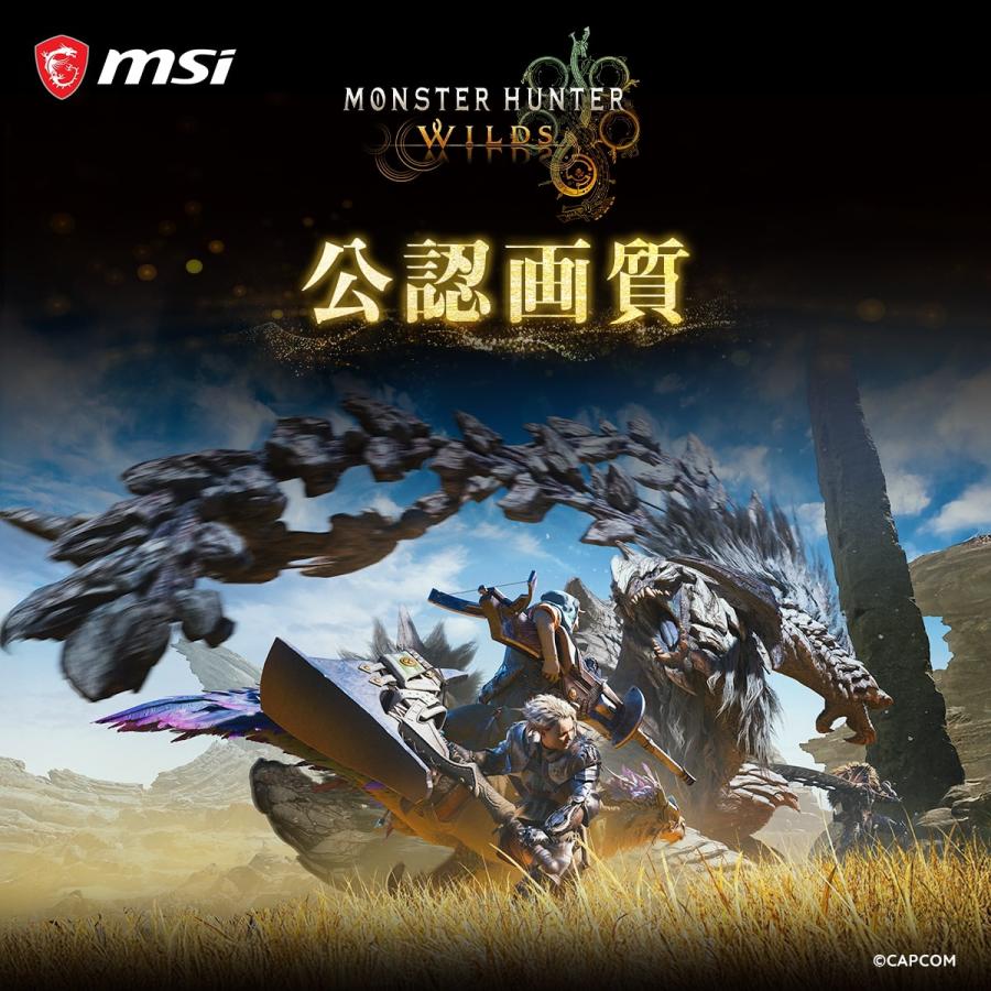 MPG 321URX QD-OLED 31.5インチ 4K ゲーミングモニター 240Hz 0.03ms