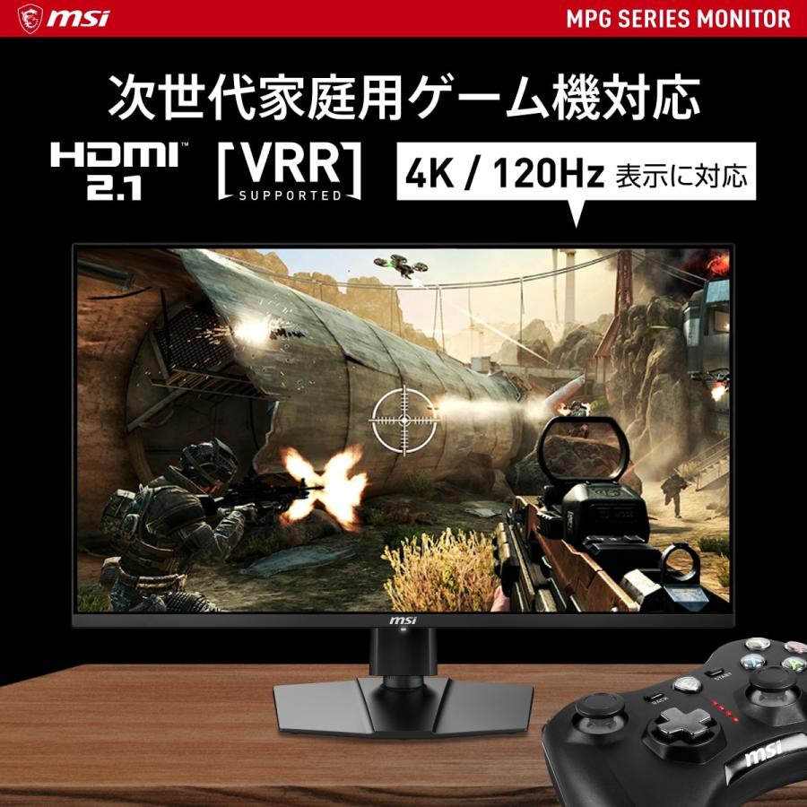 MSI MPG 321URX QD-OLED ゲーミングモニター　240Hz Amazon.com: msi MPG 321URX QD-OLED, 32